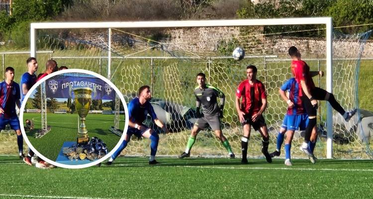 &Omicron;&lambda;&omicron;&kappa;&lambda;&eta;&rho;ώ&theta;&eta;&kappa;&epsilon; &eta; &pi;&rho;&omicron;&sigma;&pi;ά&theta;&epsilon;&iota;&alpha; &tau;&omicron;&upsilon; &Kappa;&epsilon;&rho;&alpha;&upsilon;&nu;&omicron;ύ &sigma;&tau;&alpha; &mu;&pi;&alpha;&rho;ά&zeta; &gamma;&iota;&alpha; &tau;&eta;&nu; &alpha;&nu;ά&delta;&epsilon;&iota;&xi;&eta; &pi;&rho;&omega;&tau;&alpha;&theta;&lambda;&eta;&tau;ή &Epsilon;.&Pi;.&Sigma;. &Lambda;έ&sigma;&beta;&omicron;&upsilon;