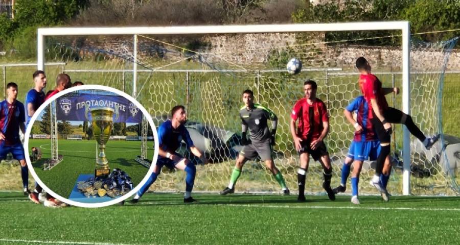 &Omicron;&lambda;&omicron;&kappa;&lambda;&eta;&rho;ώ&theta;&eta;&kappa;&epsilon; &eta; &pi;&rho;&omicron;&sigma;&pi;ά&theta;&epsilon;&iota;&alpha; &tau;&omicron;&upsilon; &Kappa;&epsilon;&rho;&alpha;&upsilon;&nu;&omicron;ύ &sigma;&tau;&alpha; &mu;&pi;&alpha;&rho;ά&zeta; &gamma;&iota;&alpha; &tau;&eta;&nu; &alpha;&nu;ά&delta;&epsilon;&iota;&xi;&eta; &pi;&rho;&omega;&tau;&alpha;&theta;&lambda;&eta;&tau;ή &Epsilon;.&Pi;.&Sigma;. &Lambda;έ&sigma;&beta;&omicron;&upsilon;