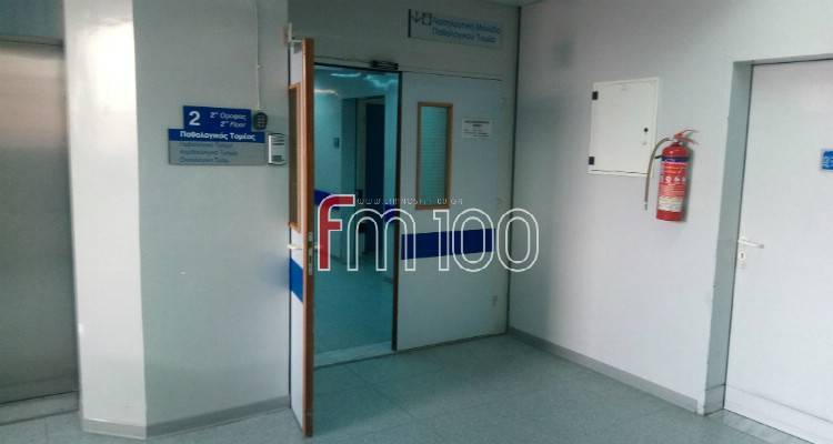 Νοσοκομείο Λήμνου: Επανέρχονται τακτικά ιατρεία και χειρουργεία | Όσα πρέπει να ξέρετε