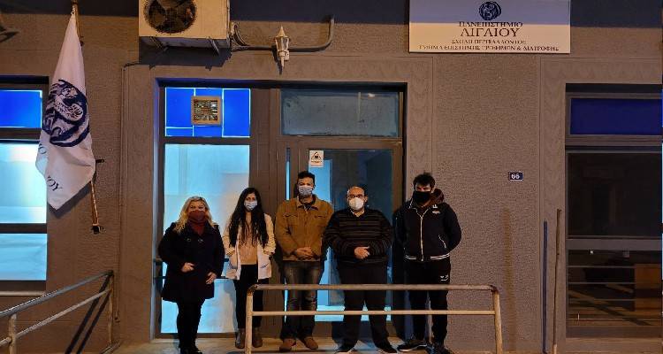 &Delta;.&Iota;&Epsilon;&Kappa; &Lambda;ή&mu;&nu;&omicron;&upsilon;: &Epsilon;&kappa;&pi;&alpha;&iota;&delta;&epsilon;&upsilon;&tau;&iota;&kappa;ή &epsilon;&pi;ί&sigma;&kappa;&epsilon;&psi;&eta; &sigma;&tau;&omicron; &pi;&alpha;&nu;&epsilon;&pi;&iota;&sigma;&tau;&eta;&mu;&iota;&alpha;&kappa;ό &tau;&mu;ή&mu;&alpha; &tau;&eta;&sigmaf; &Lambda;ή&mu;&nu;&omicron;&upsilon;