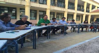 3&eta; &eta;&mu;&epsilon;&rho;ί&delta;&alpha; &nu;&epsilon;&alpha;&nu;&iota;&kappa;ή&sigmaf; &epsilon;&pi;&iota;&chi;&epsilon;&iota;&rho;&eta;&mu;&alpha;&tau;&iota;&kappa;ό&tau;&eta;&tau;&alpha;&sigmaf; &sigma;&tau;&eta; &Lambda;ή&mu;&nu;&omicron;