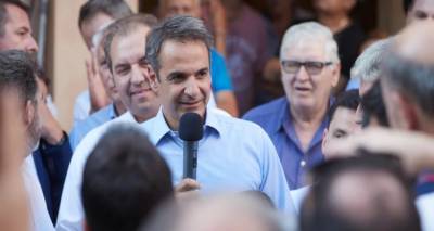 Στη Ροδόπη σήμερα ο Μητσοτάκης -«Αφήνουμε τον αρνητισμό στο χθες», σχολιάζουν στην κυβέρνηση για Σαμαρά