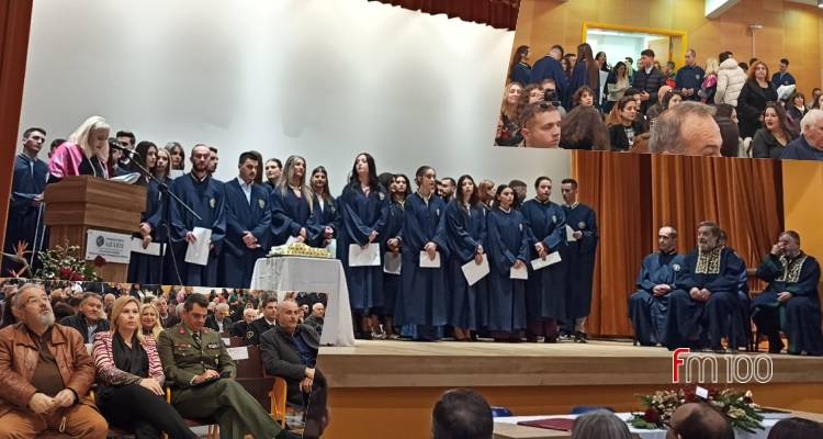 Λήμνος: Ορκίστηκαν οι νέοι επιστήμονες τροφίμων και διατροφής