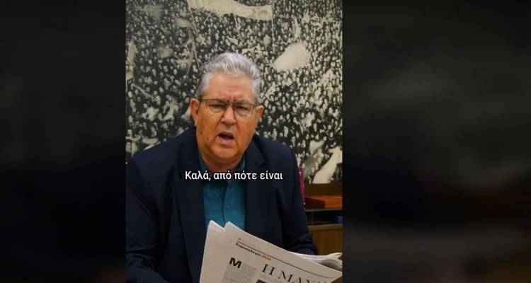 &Kappa;&alpha;&iota; &omicron; &Kappa;&omicron;&upsilon;&tau;&sigma;&omicron;ύ&mu;&pi;&alpha;&sigmaf; &upsilon;&pi;έ&kappa;&upsilon;&psi;&epsilon; &sigma;&tau;&omicron; Tik Tok: &laquo;&Pi;&rho;ώ&tau;&eta; &eta; &Delta;&Alpha;&Pi;;&raquo; &alpha;&nu;&alpha;&rho;&omega;&tau;&iota;έ&tau;&alpha;&iota; &mu;&epsilon; &upsilon;&pi;ό&kappa;&rho;&omicron;&upsilon;&sigma;&eta; &tau;&omicron; Zari &tau;&eta;&sigmaf; &Mu;&alpha;&rho;ί&nu;&alpha;&sigmaf; &Sigma;ά&tau;&tau;&iota;! [&beta;ί&nu;&tau;&epsilon;&omicron;]