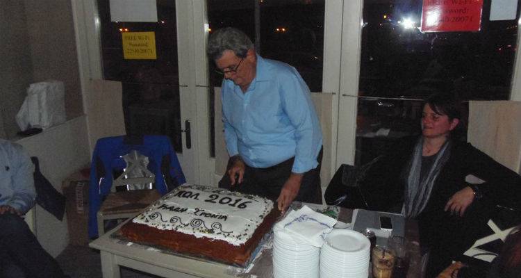 &Tau;&eta; &beta;&alpha;&sigma;&iota;&lambda;ό&pi;&iota;&tau;ά &tau;&omicron;&upsilon; &kappa;ό&beta;&epsilon;&iota; &omicron; &Nu;&alpha;&upsilon;&tau;&iota;&kappa;ό&sigmaf; Ό&mu;&iota;&lambda;&omicron;&sigmaf; &Lambda;ή&mu;&nu;&omicron;&upsilon;