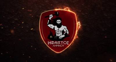 Συγχαρητήρια του Ήφαιστου Λήμνου στους τελειόφοιτους αθλητές του | «Η επιτυχία σας, υπερηφάνεια μας»