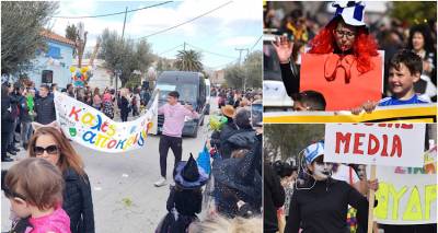 &Chi;&rho;ώ&mu;&alpha; &kappa;&alpha;&iota; &Kappa;έ&phi;&iota; &sigma;&tau;&omicron; &Mu;&omicron;&upsilon;&delta;&rho;ί&nu;&omicron; &Kappa;&alpha;&rho;&nu;&alpha;&beta;ά&lambda;&iota; 2025 | &Delta;&eta;&lambda;ώ&sigma;&tau;&epsilon; &sigma;&upsilon;&mu;&mu;&epsilon;&tau;&omicron;&chi;ή