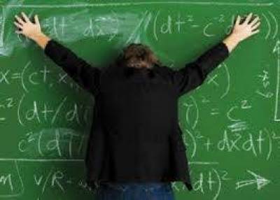 Ξεκινά η αξιολόγηση των εκπαιδευτικών