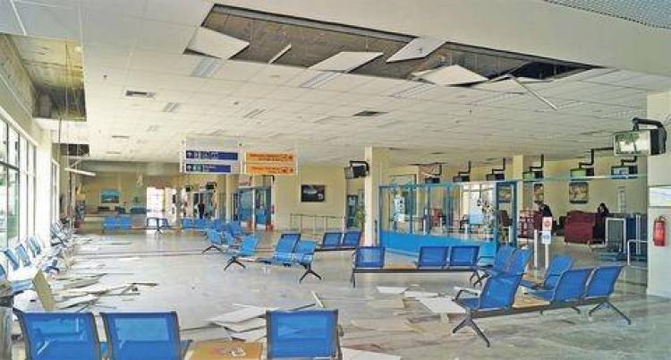 &Phi;ό&beta;&omicron;&iota; &sigma;&epsilon;&iota;&sigma;&mu;&omicron;&lambda;ό&gamma;&omega;&nu; &gamma;&iota;&alpha; &mu;&epsilon;&tau;&alpha;&nu;ά&sigma;&tau;&epsilon;&upsilon;&sigma;&eta; &tau;&omega;&nu; &Rho;ί&chi;&tau;&epsilon;&rho; &mu;&epsilon;&tau;ά &tau;&omicron; &chi;&tau;ύ&pi;&eta;&mu;&alpha; &sigma;&tau;&eta; &Lambda;ή&mu;&nu;&omicron;