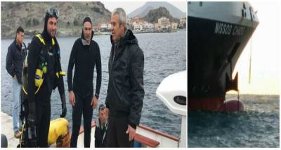 &Alpha;&pi;&omicron;&mu;&alpha;&kappa;&rho;ύ&nu;&theta;&eta;&kappa;&epsilon; ά&gamma;&kappa;&upsilon;&rho;&alpha; &alpha;&pi;ό &tau;&omicron; &beta;&upsilon;&theta;ό &tau;&omicron;&upsilon; &lambda;&iota;&mu;&alpha;&nu;&iota;&omicron;ύ &tau;&eta;&sigmaf; &Mu;ύ&rho;&iota;&nu;&alpha;&sigmaf; (photos)