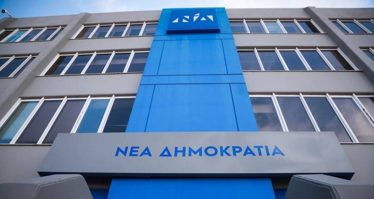 &Pi;&eta;&gamma;έ&sigmaf; &Nu;&Delta; &gamma;&iota;&alpha; &Kappa;&alpha;&sigma;&sigma;&epsilon;&lambda;ά&kappa;&eta;: &laquo;&Alpha;&phi;&omicron;ύ &lambda;έ&epsilon;&iota; &pi;&omega;&sigmaf; έ&chi;&epsilon;&iota; &alpha;&pi;&omicron;&chi;&omega;&rho;ή&sigma;&epsilon;&iota; &alpha;&pi;ό &tau;&iota;&sigmaf; 10/3/2023, &pi;&omicron;&iota;&omicron;&sigmaf; &delta;ά&nu;&epsilon;&iota;&sigma;&epsilon; &tau;&omicron;&nu; &Delta;&epsilon;&kappa;έ&mu;&beta;&rho;&iota;&omicron; &tau;&omicron;&nu; &Sigma;&Upsilon;&Rho;&Iota;&Zeta;&Alpha;;&raquo;