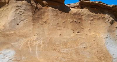 &laquo;&Kappa;&rho;&epsilon;&tau;ί&nu;&omicron;&iota; &tau;&omicron;&upsilon;&rho;ί&sigma;&tau;&epsilon;&sigmaf; &beta;&alpha;&nu;&delta;&alpha;&lambda;ί&zeta;&omicron;&upsilon;&nu; &tau;&omicron; &Gamma;&epsilon;&omega;&lambda;&omicron;&gamma;&iota;&kappa;ό &Pi;ά&rho;&kappa;&omicron; &tau;&eta;&sigmaf; &Lambda;ή&mu;&nu;&omicron;&upsilon;&raquo;