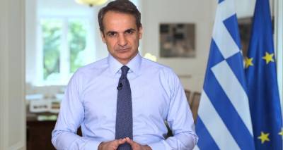 &Kappa;&upsilon;&rho;&iota;ά&kappa;&omicron;&sigmaf; &Mu;&eta;&tau;&sigma;&omicron;&tau;ά&kappa;&eta;&sigmaf;: &Sigma;&tau;&alpha; 713 &epsilon;&upsilon;&rho;ώ &omicron; &kappa;&alpha;&tau;ώ&tau;&alpha;&tau;&omicron;&sigmaf; &mu;&iota;&sigma;&theta;ό&sigmaf; &alpha;&pi;ό &tau;&eta;&nu; 1&eta; &Mu;&alpha;ΐ&omicron;&upsilon; | &Alpha;ύ&xi;&eta;&sigma;&eta; &euro;50