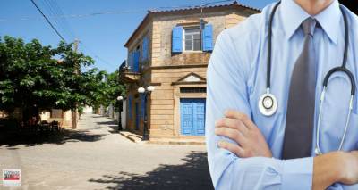 Νέο πρόγραμμα επισκέψεων γιατρών στα χωριά της Λήμνου για τον Ιανουάριο