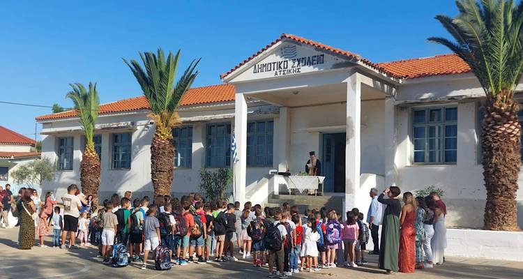 &Lambda;ή&mu;&nu;&omicron;&sigmaf;: &Alpha;&nu;&alpha;&beta;&alpha;&theta;&mu;&iota;&sigma;&mu;έ&nu;&omicron; &tau;&omicron; &epsilon;&rho;&gamma;&alpha;&sigma;&tau;ή&rho;&iota;&omicron; &Pi;&lambda;&eta;&rho;&omicron;&phi;&omicron;&rho;&iota;&kappa;ή&sigmaf; &sigma;&tau;&omicron; &Delta;&eta;&mu;&omicron;&tau;&iota;&kappa;ό &Sigma;&chi;&omicron;&lambda;&epsilon;ί&omicron; &Alpha;&tau;&sigma;&iota;&kappa;ή&sigmaf;