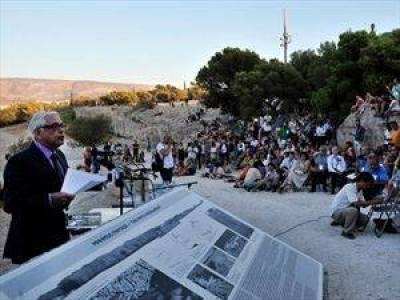 Φιλοσοφικό ραντεβού στην Πνύκα