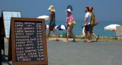 Ερώτηση Αθανασίου για την διατήρηση του μειωμένου Φ.Π.Α στα νησιά