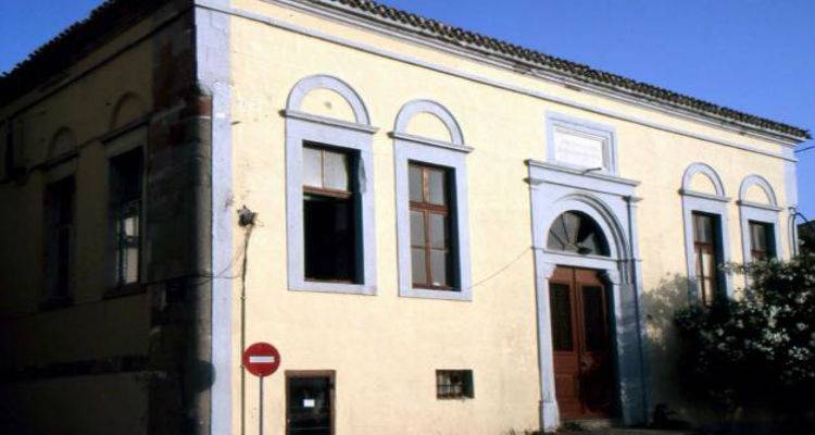 &Pi;&rho;ό&chi;&epsilon;&iota;&rho;&omicron;&sigmaf; &mu;&epsilon;&iota;&omicron;&delta;&omicron;&tau;&iota;&kappa;ό&sigmaf; &delta;&iota;&alpha;&gamma;&omega;&nu;&iota;&sigma;&mu;ό&sigmaf; &gamma;&iota;&alpha; &tau;&eta;&nu; &epsilon;&pi;&iota;&sigma;&kappa;&epsilon;&upsilon;ή &tau;&omicron;&upsilon; &Pi;&alpha;&nu;&tau;&epsilon;&lambda;ί&delta;&epsilon;&iota;&omicron;&upsilon; &Kappa;&tau;&eta;&rho;ί&omicron;&upsilon; &Lambda;ή&mu;&nu;&omicron;&upsilon;