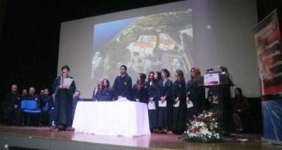 Την Τετάρτη η ορκωμοσία των φοιτητών της Λήμνου