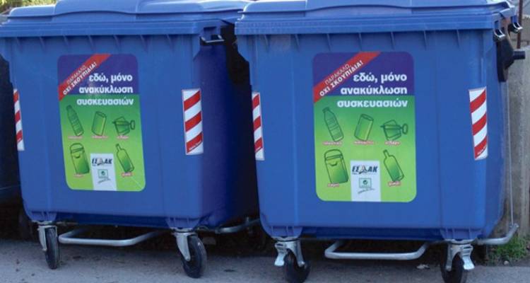 &Delta;ή&mu;&omicron;&sigmaf; &Lambda;ή&mu;&nu;&omicron;&upsilon;: &Omicron;&delta;&eta;&gamma;ί&epsilon;&sigmaf; &delta;&iota;&alpha;&chi;&epsilon;ί&rho;&iota;&sigma;&eta;&sigmaf; &alpha;&pi;&omicron;&rho;&rho;&iota;&mu;&mu;ά&tau;&omega;&nu; &gamma;&iota;&alpha; &tau;&eta;&nu; &alpha;&pi;&omicron;&phi;&upsilon;&gamma;ή &epsilon;&xi;ά&pi;&lambda;&omega;&sigma;&eta;&sigmaf; &tau;&omicron;&upsilon; &kappa;&omicron;&rho;&omega;&nu;&omicron;ϊ&omicron;ύ