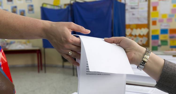 Έ&tau;&sigma;&iota; &psi;ή&phi;&iota;&sigma;&epsilon; &eta; &Lambda;ή&mu;&nu;&omicron;&sigmaf; &sigma;&tau;&iota;&sigmaf; &Epsilon;&theta;&nu;&iota;&kappa;έ&sigmaf; &Epsilon;&kappa;&lambda;&omicron;&gamma;έ&sigmaf; | &Alpha;&nu;&alpha;&lambda;&upsilon;&tau;&iota;&kappa;ά &alpha;&nu;ά &delta;&eta;&mu;&omicron;&tau;&iota;&kappa;ή &epsilon;&nu;ό&tau;&eta;&tau;&alpha;