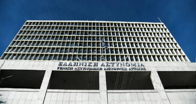 &Kappa;&lambda;&epsilon;&iota;&delta;ί &omicron; ά&nu;&theta;&rho;&omega;&pi;&omicron;&sigmaf; &sigma;&tau;&omicron;&nu; &omicron;ί&kappa;&omicron; &alpha;&nu;&omicron;&chi;ή&sigmaf; &pi;&omicron;&upsilon; έ&kappa;&alpha;&nu;&epsilon; &tau;&iota;&sigmaf; &sigma;&upsilon;&nu;&epsilon;&nu;&nu;&omicron;ή&sigma;&epsilon;&iota;&sigmaf; &mu;&epsilon; &tau;&omicron;&nu; &Mu;ί&chi;&omicron; | &Psi;ά&chi;&nu;&omicron;&upsilon;&nu; &gamma;&iota;&alpha; &kappa;ύ&kappa;&lambda;&omega;&mu;&alpha; &pi;&alpha;&iota;&delta;&epsilon;&rho;&alpha;&sigma;&tau;ώ&nu;