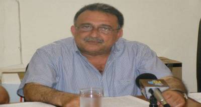 &Omicron; &Sigma;ύ&lambda;&lambda;&omicron;&gamma;&omicron;&sigmaf; &Mu;&epsilon;&rho;&iota;&delta;&iota;&omicron;ύ&chi;&omega;&nu; &Sigma;&upsilon;&nu; &Tau;&rho;&alpha;&pi;&epsilon;&zeta;&alpha;&sigmaf; &Lambda;έ&sigma;&beta;&omicron;&upsilon; &Lambda;ή&mu;&nu;&omicron;&upsilon; &gamma;&iota;&alpha; &tau;&omicron; &theta;ά&nu;&alpha;&tau;&omicron; &tau;&omicron;&upsilon; &Mu;&iota;&chi;ά&lambda;&eta; &Alpha;&nu;&delta;&rho;&iota;ώ&tau;&eta;