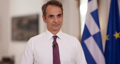 &Mu;&eta;&tau;&sigma;&omicron;&tau;ά&kappa;&eta;&sigmaf;: &Pi;&omicron;&tau;έ &xi;&alpha;&nu;ά - &Upsilon;&pi;&epsilon;&rho;&kappa;&omicron;&mu;&mu;&alpha;&tau;&iota;&kappa;ή &epsilon;&pi;&iota;&tau;&rho;&omicron;&pi;ή &theta;&alpha; &epsilon;&xi;&epsilon;&tau;ά&sigma;&epsilon;&iota; &tau;&alpha; &alpha;ί&tau;&iota;&alpha; &tau;&eta;&sigmaf; &tau;&rho;&alpha;&gamma;&omega;&delta;ί&alpha;&sigmaf; &kappa;&alpha;&iota; &tau;&iota;&sigmaf; &kappa;&alpha;&theta;&upsilon;&sigma;&tau;&epsilon;&rho;ή&sigma;&epsilon;&iota;&sigmaf;