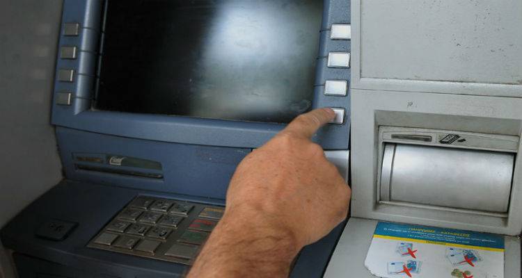 Αύριο πληρώνονται τα προνοιακά επιδόματα Ιουλίου-Αυγούστου στη Λήμνο