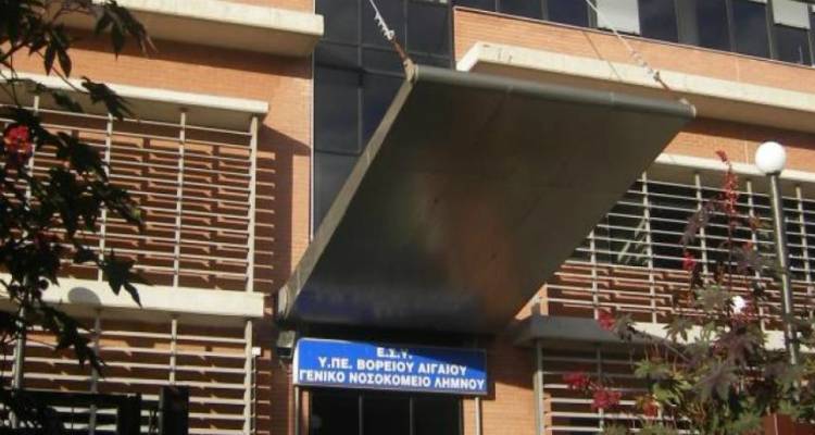 &Alpha;&Delta;&Epsilon;&Delta;&Upsilon;: &Kappa;&alpha;&tau;&alpha;&gamma;&gamma;&epsilon;&lambda;ί&alpha; &gamma;&iota;&alpha; &tau;&eta; &sigma;&upsilon;&mu;&pi;&epsilon;&rho;&iota;&phi;&omicron;&rho;ά &tau;&omicron;&upsilon; &epsilon;&kappa;&tau;&epsilon;&lambda;&omicron;ύ&nu;&tau;&alpha; &chi;&rho;έ&eta; &Delta;&iota;&omicron;&iota;&kappa;&eta;&tau;ή &tau;&omicron;&upsilon; &Nu;&omicron;&sigma;&omicron;&kappa;&omicron;&mu;&epsilon;ί&omicron;&upsilon; &Lambda;ή&mu;&nu;&omicron;&upsilon;