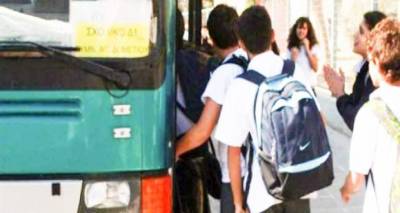 &Kappa;&Tau;&Epsilon;&Lambda; &Lambda;ή&mu;&nu;&omicron;&upsilon;: &laquo;&Mu;&pi;&omicron;&rho;&omicron;ύ&mu;&epsilon; &nu;&alpha; &mu;&epsilon;&tau;&alpha;&phi;έ&rho;&omicron;&upsilon;&mu;&epsilon; &mu;&epsilon; &alpha;&sigma;&phi;ά&lambda;&epsilon;&iota;&alpha; &tau;&omicron;&upsilon;&sigmaf; &mu;&alpha;&theta;&eta;&tau;έ&sigmaf; &sigma;&tau;&alpha; &sigma;&chi;&omicron;&lambda;&epsilon;ί&alpha;&raquo;