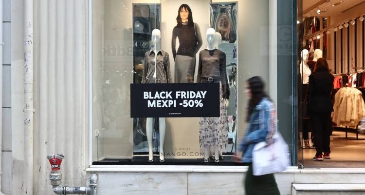 Πότε είναι η Black Friday 2025 | Ο Νοέμβριος φέρνει «χρυσές» ευκαιρίες στην αγορά