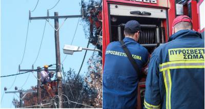 &Lambda;ή&mu;&nu;&omicron;&sigmaf;: &Phi;&omega;&tau;&iota;ά &pi;&rho;&iota;&nu; &alpha;&pi;ό &lambda;ί&gamma;&omicron; &sigma;&tau;&eta;&nu; &epsilon;ί&sigma;&omicron;&delta;&omicron; &tau;&omicron;&upsilon; &Kappa;&omicron;&nu;&tau;&iota;ά