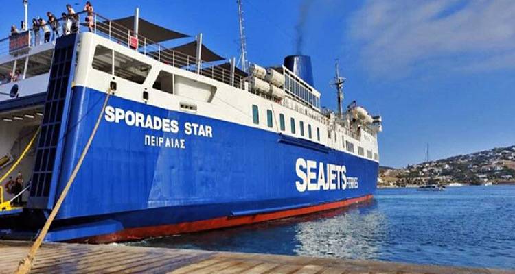 &Phi;&omega;&tau;ό: e-nautilia.gr