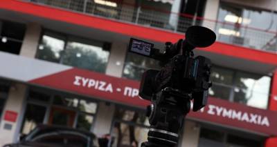 &Sigma;&Upsilon;&Rho;&Iota;&Zeta;&Alpha;: &Sigma;&tau;&iota;&sigmaf; 2 &Sigma;&epsilon;&pi;&tau;&epsilon;&mu;&beta;&rho;ί&omicron;&upsilon; &tau;&omicron; &Sigma;&upsilon;&nu;έ&delta;&rho;&iota;&omicron; &gamma;&iota;&alpha; &tau;&eta;&nu; έ&gamma;&kappa;&rho;&iota;&sigma;&eta; &tau;&omega;&nu; &upsilon;&pi;&omicron;&psi;&eta;&phi;&iota;&omicron;&tau;ή&tau;&omega;&nu; &gamma;&iota;&alpha; &tau;&eta;&nu; &pi;&rho;&omicron;&epsilon;&delta;&rho;ί&alpha;