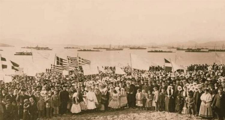 &Eta; &alpha;&pi;&epsilon;&lambda;&epsilon;&upsilon;&theta;έ&rho;&omega;&sigma;&eta; &tau;&eta;&sigmaf; &Lambda;ή&mu;&nu;&omicron;&upsilon; &tau;&omicron; 1912