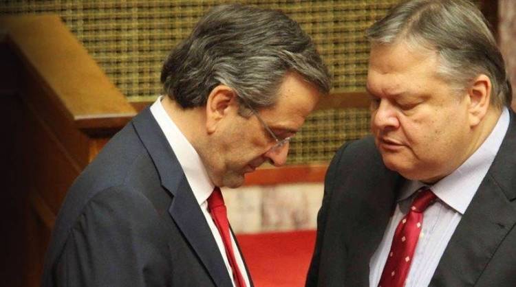 &Rho;&alpha;&gamma;&delta;&alpha;ί&epsilon;&sigmaf; &epsilon;&xi;&epsilon;&lambda;ί&xi;&epsilon;&iota;&sigmaf; &mu;&epsilon;&tau;ά &tau;&omicron; &nu;&alpha;&upsilon;ά&gamma;&iota;&omicron; &sigma;&tau;&omicron; &Pi;&alpha;&rho;ί&sigma;&iota;