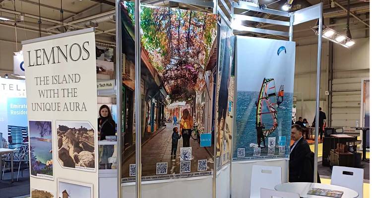 &Omicron; &Delta;ή&mu;&omicron;&sigmaf; &Lambda;ή&mu;&nu;&omicron;&upsilon; &gamma;&iota;&alpha; &tau;&eta;&nu; Έ&kappa;&theta;&epsilon;&sigma;&eta; &Tau;&omicron;&upsilon;&rho;&iota;&sigma;&mu;&omicron;ύ &sigma;&tau;&eta; &Sigma;ό&phi;&iota;&alpha;: &laquo;&Mu;&epsilon;&gamma;ά&lambda;&omicron; &epsilon;&nu;&delta;&iota;&alpha;&phi;έ&rho;&omicron;&nu; &gamma;&iota;&alpha; &tau;&eta; &Lambda;ή&mu;&nu;&omicron;&raquo;