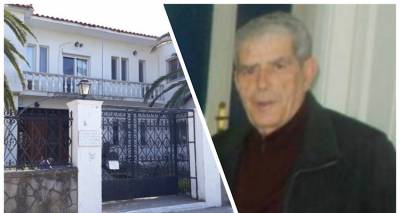 &Beta;&alpha;&gamma;&iota;&alpha;&nu;ό&sigmaf; &Kappa;&alpha;&lambda;&lambda;&iota;&gamma;&epsilon;&rho;ή&sigmaf;: &Pi;&alpha;&rho;&alpha;&iota;&tau;ή&theta;&eta;&kappa;&epsilon; &alpha;&pi;ό &tau;&eta;&nu; &pi;&rho;&omicron;&epsilon;&delta;&rho;ί&alpha; &tau;&omicron;&upsilon; &Kappa;&alpha;&lambda;&omicron;ύ &Sigma;&alpha;&mu;&alpha;&rho;&epsilon;ί&tau;&eta; &kappa;&alpha;&tau;&alpha;&gamma;&gamma;έ&lambda;&lambda;&omicron;&nu;&tau;&alpha;&sigmaf;