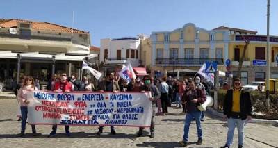 &Lambda;ή&mu;&nu;&omicron;&sigmaf;: &Tau;&omicron; &Nu;&omicron;&mu;. &Tau;&mu;ή&mu;&alpha; &tau;&eta;&sigmaf; &Alpha;&Delta;&Epsilon;&Delta;&Upsilon; &kappa;&alpha;&lambda;&epsilon;ί &sigma;&epsilon; &sigma;&upsilon;&lambda;&lambda;&alpha;&lambda;&eta;&tau;ή&rho;&iota;&omicron; &gamma;&iota;&alpha; &tau;&omicron; &Nu;&alpha;&upsilon;ά&gamma;&iota;&omicron; &sigma;&tau;&eta;&nu; &Pi;ύ&lambda;&omicron; | &laquo;Ή &omicron;&iota; &zeta;&omega;έ&sigmaf; &mu;&alpha;&sigmaf; ή &tau;&alpha; &kappa;έ&rho;&delta;&eta; &tau;&omicron;&upsilon;&sigmaf;!&raquo;.