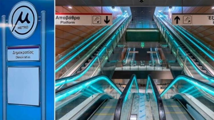 Βρετανικά ΜΜΕ: Το νέο μετρό της Θεσσαλονίκης