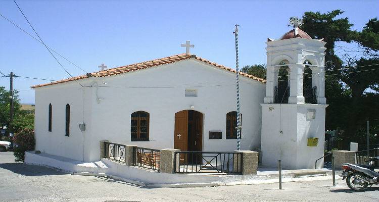 &Omicron; &nu;&alpha;ό&sigmaf; &tau;&eta;&sigmaf; &Alpha;&gamma;ί&alpha;&sigmaf; &Alpha;&nu;&alpha;&sigma;&tau;&alpha;&sigma;ί&alpha;&sigmaf; &kappa;&alpha;&iota; &tau;&omicron; &upsilon;&pi;ό&gamma;&epsilon;&iota;&omicron; &alpha;&gamma;ί&alpha;&sigma;&mu;&alpha;