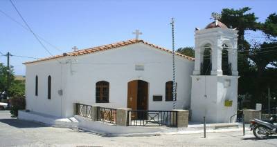 &Omicron; &nu;&alpha;ό&sigmaf; &tau;&eta;&sigmaf; &Alpha;&gamma;ί&alpha;&sigmaf; &Alpha;&nu;&alpha;&sigma;&tau;&alpha;&sigma;ί&alpha;&sigmaf; &kappa;&alpha;&iota; &tau;&omicron; &upsilon;&pi;ό&gamma;&epsilon;&iota;&omicron; &alpha;&gamma;ί&alpha;&sigma;&mu;&alpha;