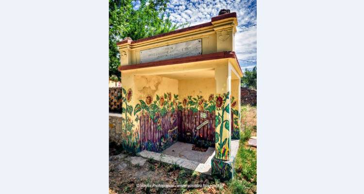 Άσπα Κότσαλη: «Με την εικαστική παρέμβαση στη βρύση του Παλιού Πεδινού, το χωριό χάνει τον ιδιαίτερο χαρακτήρα του» (mp3)