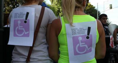 &laquo;&Kappa;&rho;&alpha;&upsilon;&gamma;ή&raquo; &delta;&iota;&alpha;&mu;&alpha;&rho;&tau;&upsilon;&rho;ί&alpha;&sigmaf; &gamma;&iota;&alpha; &tau;&alpha; &kappa;&lambda;&epsilon;&iota;&sigma;&tau;ά &epsilon;&iota;&delta;&iota;&kappa;ά &sigma;&chi;&omicron;&lambda;&epsilon;ί&alpha; | &Kappa;&lambda;&epsilon;&iota;&sigma;&tau;ό &pi;&alpha;&rho;&alpha;&mu;έ&nu;&epsilon;&iota; &kappa;&alpha;&iota; &tau;&omicron; &epsilon;&iota;&delta;&iota;&kappa;ό &sigma;&chi;&omicron;&lambda;&epsilon;ί&omicron; &Lambda;ή&mu;&nu;&omicron;&upsilon;