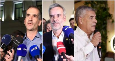 Έ&chi;&alpha;&sigma;&epsilon; &Alpha;&theta;ή&nu;&alpha;-&Theta;&epsilon;&sigma;&sigma;&alpha;&lambda;&omicron;&nu;ί&kappa;&eta; &eta; &Nu;&Delta;, &alpha;&nu;&alpha;&tau;&rho;&omicron;&pi;έ&sigmaf; &sigma;&tau;&iota;&sigmaf; &Pi;&epsilon;&rho;&iota;&phi;έ&rho;&epsilon;&iota;&epsilon;&sigmaf;: &laquo;&Tau;&omicron; &mu;ή&nu;&upsilon;&mu;&alpha; &epsilon;&lambda;ή&phi;&theta;&eta;&raquo;, &lambda;έ&epsilon;&iota; &eta; &kappa;&upsilon;&beta;έ&rho;&nu;&eta;&sigma;&eta;
