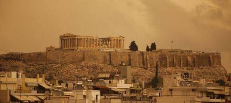 &Epsilon;&rho;&chi;&epsilon;&tau;&alpha;&iota; &alpha;&phi;&rho;&iota;&kappa;&alpha;&nu;&iota;&kappa;ή &sigma;&kappa;ό&nu;&eta; &kappa;&alpha;&iota; &kappa;&alpha;&tau;&alpha;&iota;&gamma;ί&delta;&epsilon;&sigmaf;