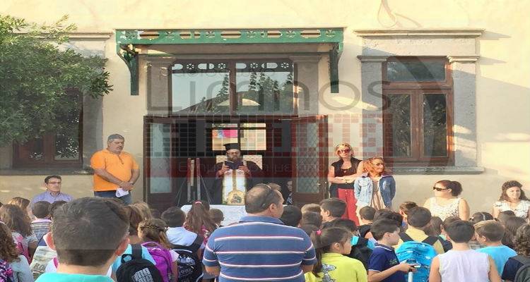 &Alpha;&gamma;&iota;&alpha;&sigma;&mu;ό&sigmaf; &sigma;&tau;&omicron; 1&omicron; &Delta;&eta;&mu;&omicron;&tau;&iota;&kappa;ό &Mu;ύ&rho;&iota;&nu;&alpha;&sigmaf; (photos)