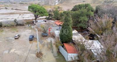 &Epsilon;&upsilon;&nu;&omicron;ϊ&kappa;έ&sigmaf; &rho;&upsilon;&theta;&mu;ί&sigma;&epsilon;&iota;&sigmaf; &Epsilon;&Phi;&Kappa;&Alpha; &gamma;&iota;&alpha; &tau;&iota;&sigmaf; &pi;&lambda;&eta;&gamma;&epsilon;ί&sigma;&epsilon;&sigmaf; &pi;&epsilon;&rho;&iota;&omicron;&chi;έ&sigmaf; &alpha;&pi;ό &tau;&iota;&sigmaf; &kappa;&alpha;&tau;&alpha;&sigma;&tau;&rho;&omicron;&phi;έ&sigmaf; &tau;&eta;&sigmaf; Bora | &Sigma;&upsilon;&mu;&pi;&epsilon;&rho;&iota;&lambda;&alpha;&mu;&beta;ά&nu;&epsilon;&tau;&alpha;&iota; &kappa;&alpha;&iota; &eta; &Lambda;ή&mu;&nu;&omicron;&sigmaf; (Έ&gamma;&gamma;&rho;&alpha;&phi;&omicron;)