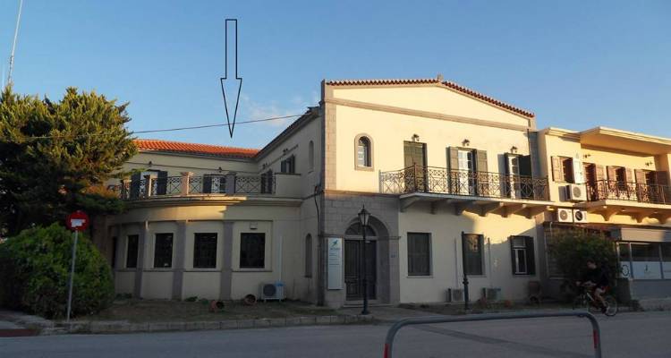 Αγιασμός στη νέα στέγη του Λυκείου των Ελληνίδων Λήμνου